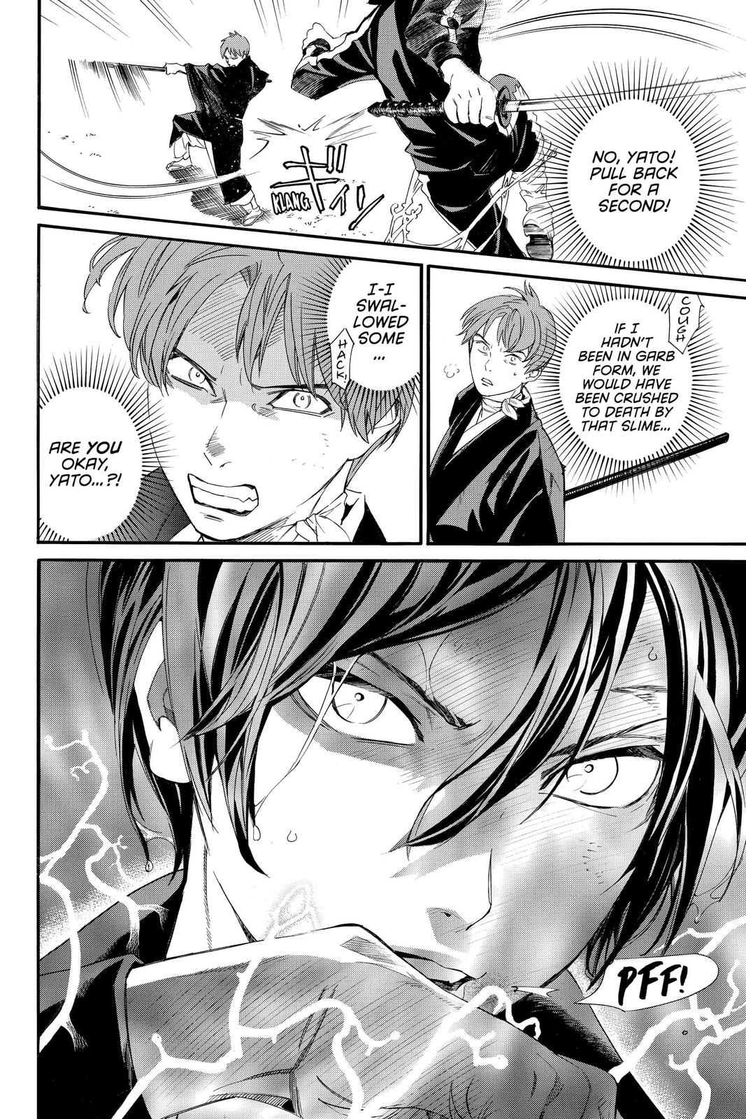 Noragami - Stray God Chapter 94 - Page 36