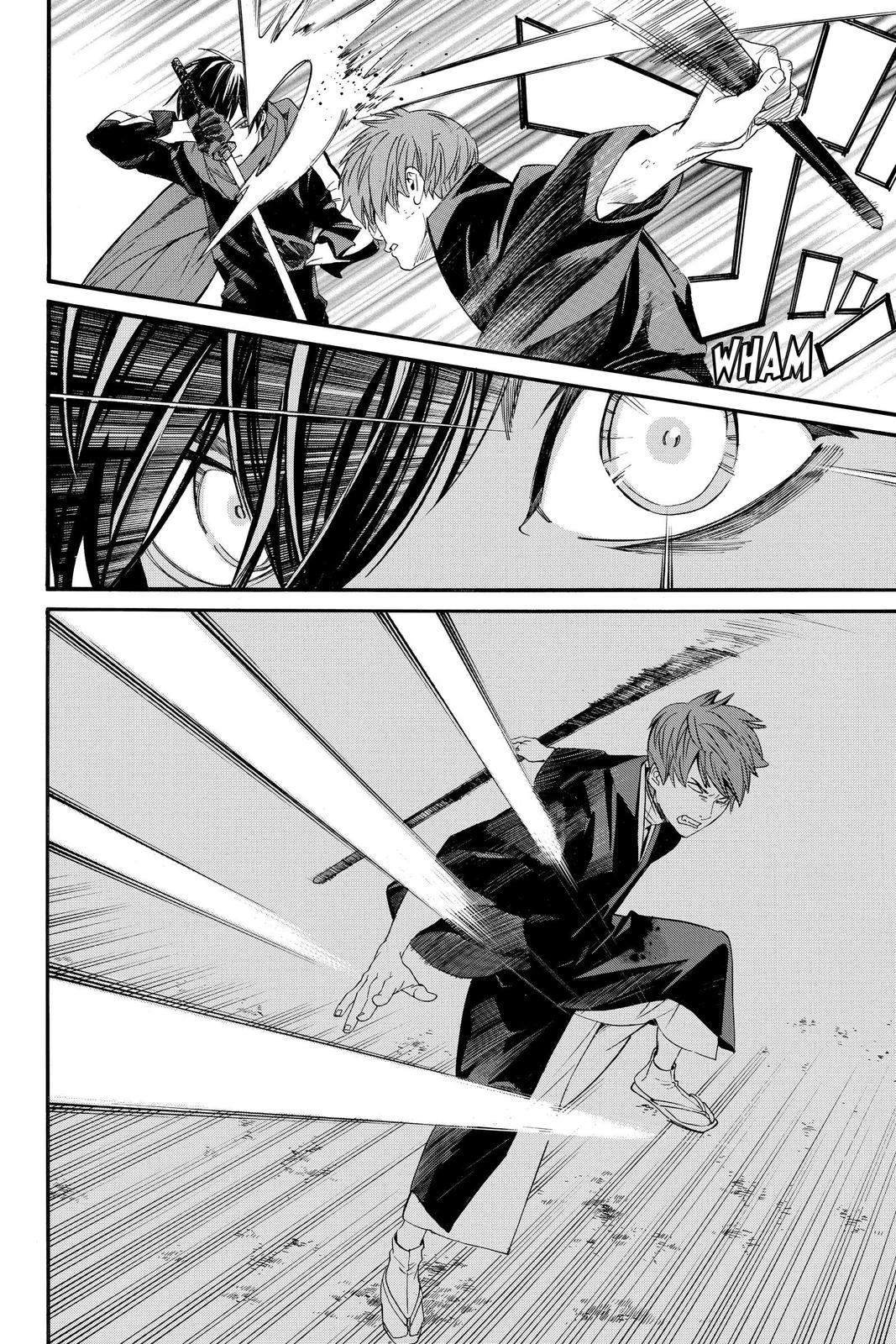 Noragami - Stray God Chapter 94 - Page 38