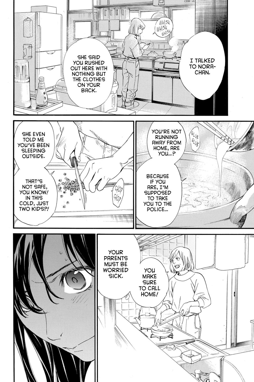 Noragami - Stray God Chapter 96 - Page 7