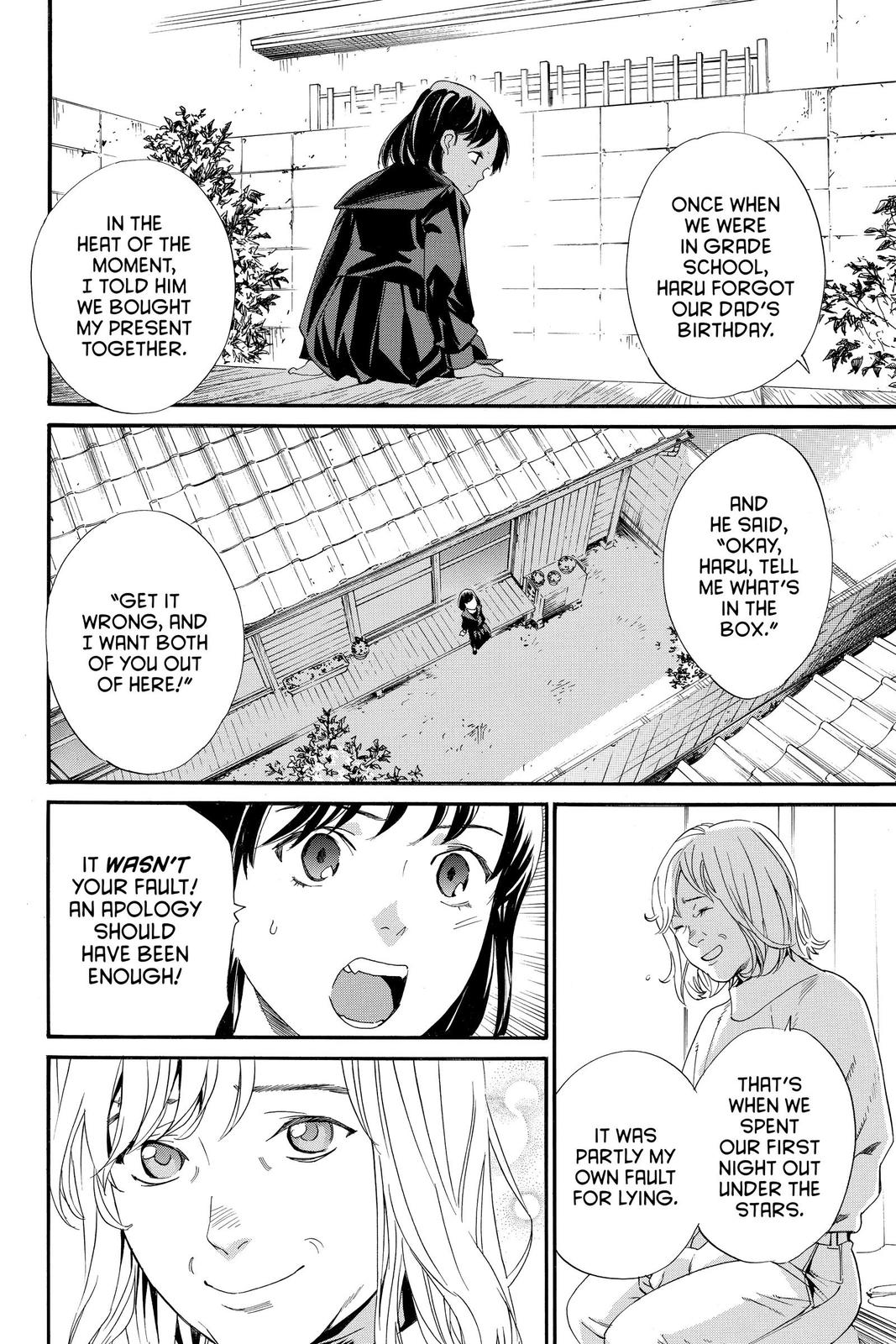 Noragami - Stray God Chapter 96 - Page 9