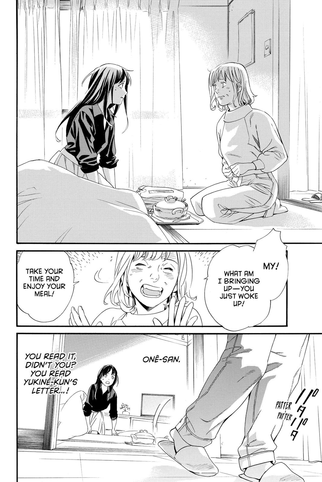 Noragami - Stray God Chapter 96 - Page 11