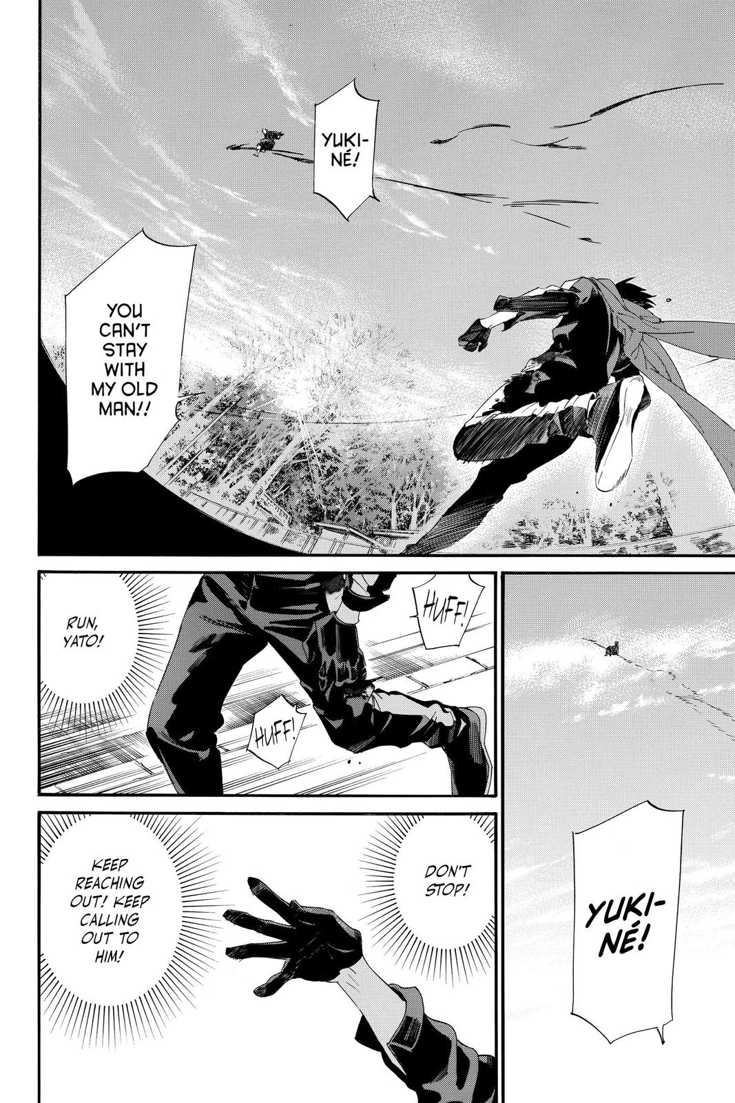 Noragami - Stray God Chapter 96 - Page 17