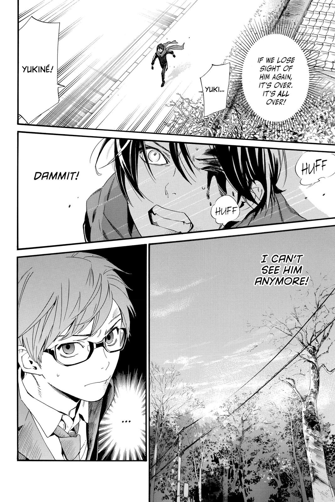 Noragami - Stray God Chapter 96 - Page 19