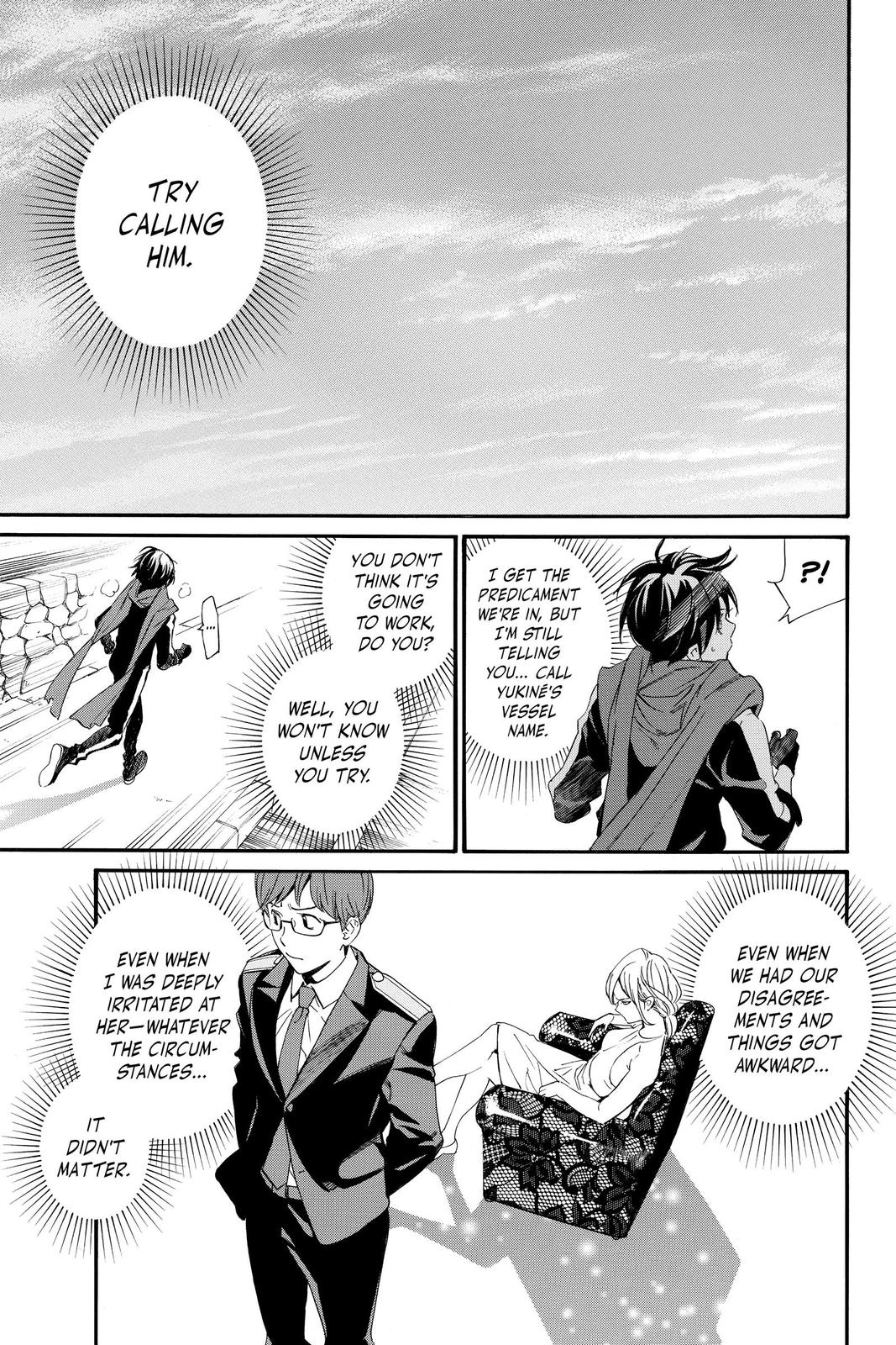 Noragami - Stray God Chapter 96 - Page 20