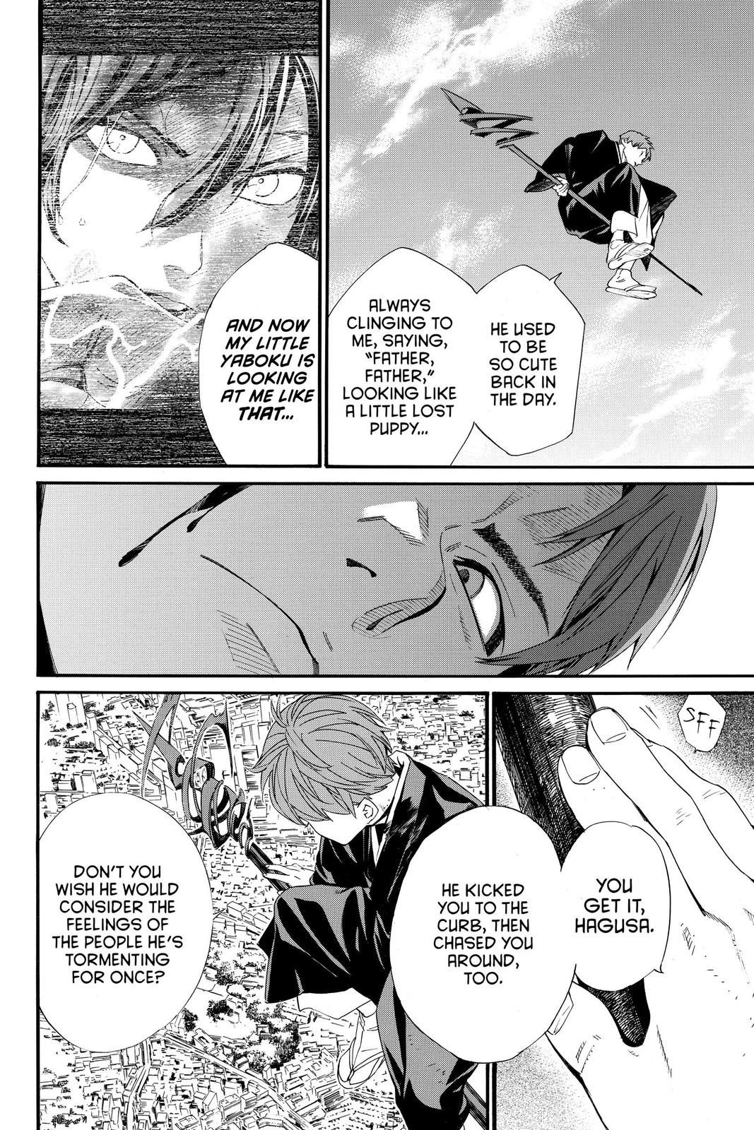 Noragami - Stray God Chapter 96 - Page 23