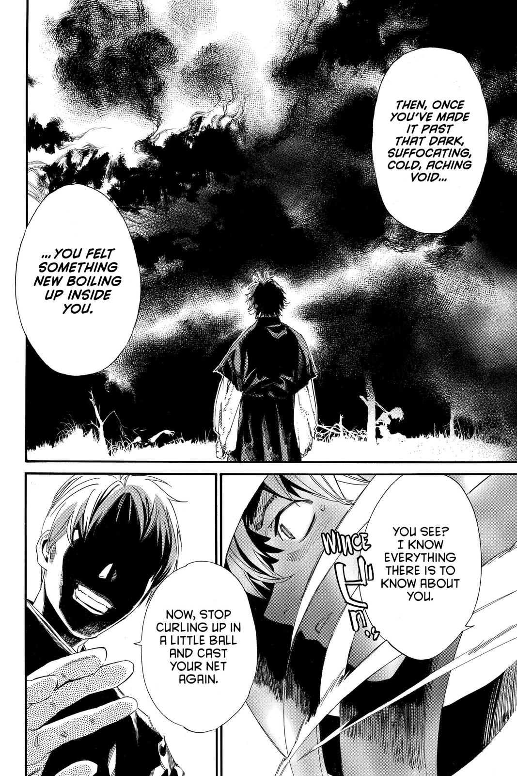 Noragami - Stray God Chapter 96 - Page 25