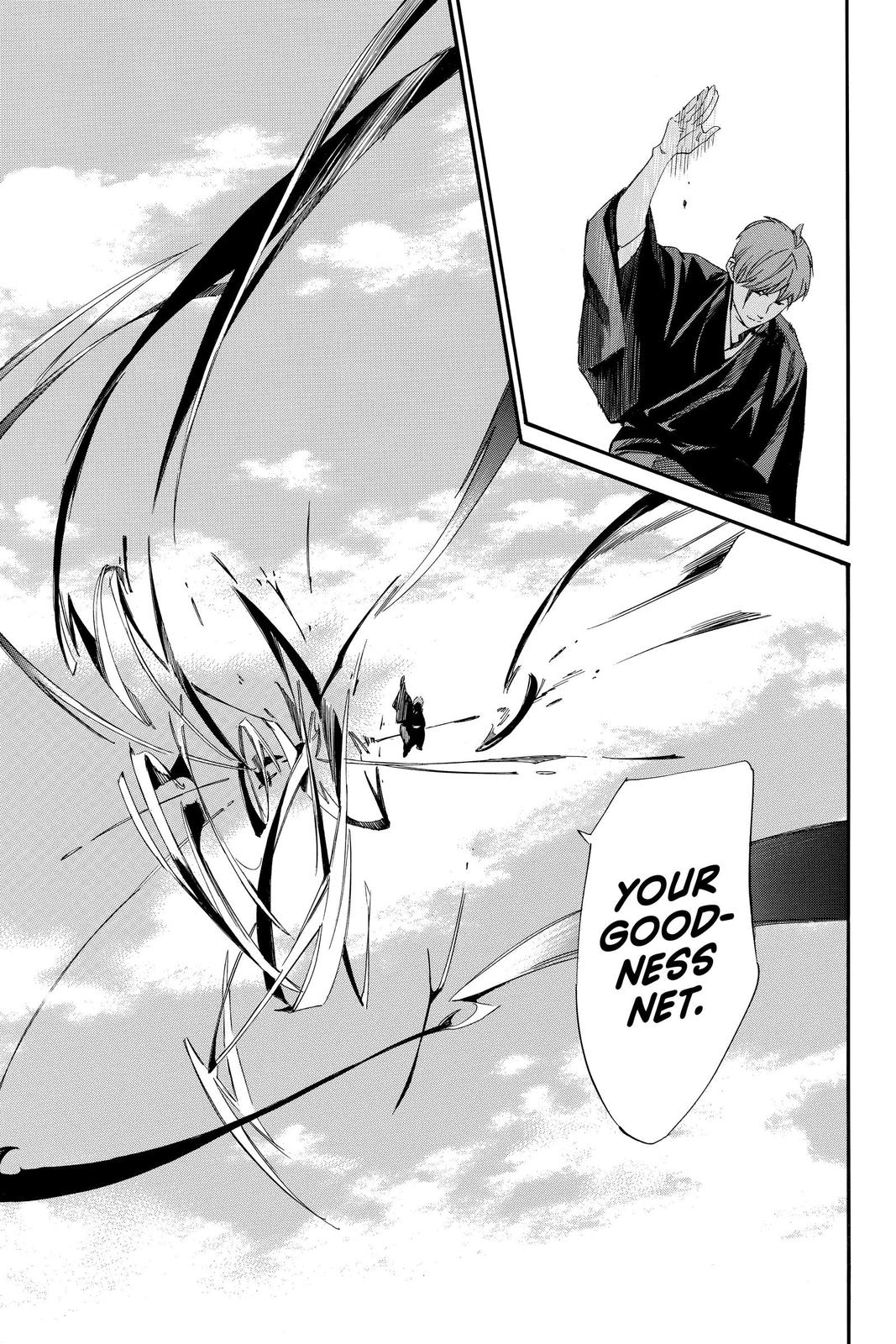 Noragami - Stray God Chapter 96 - Page 26