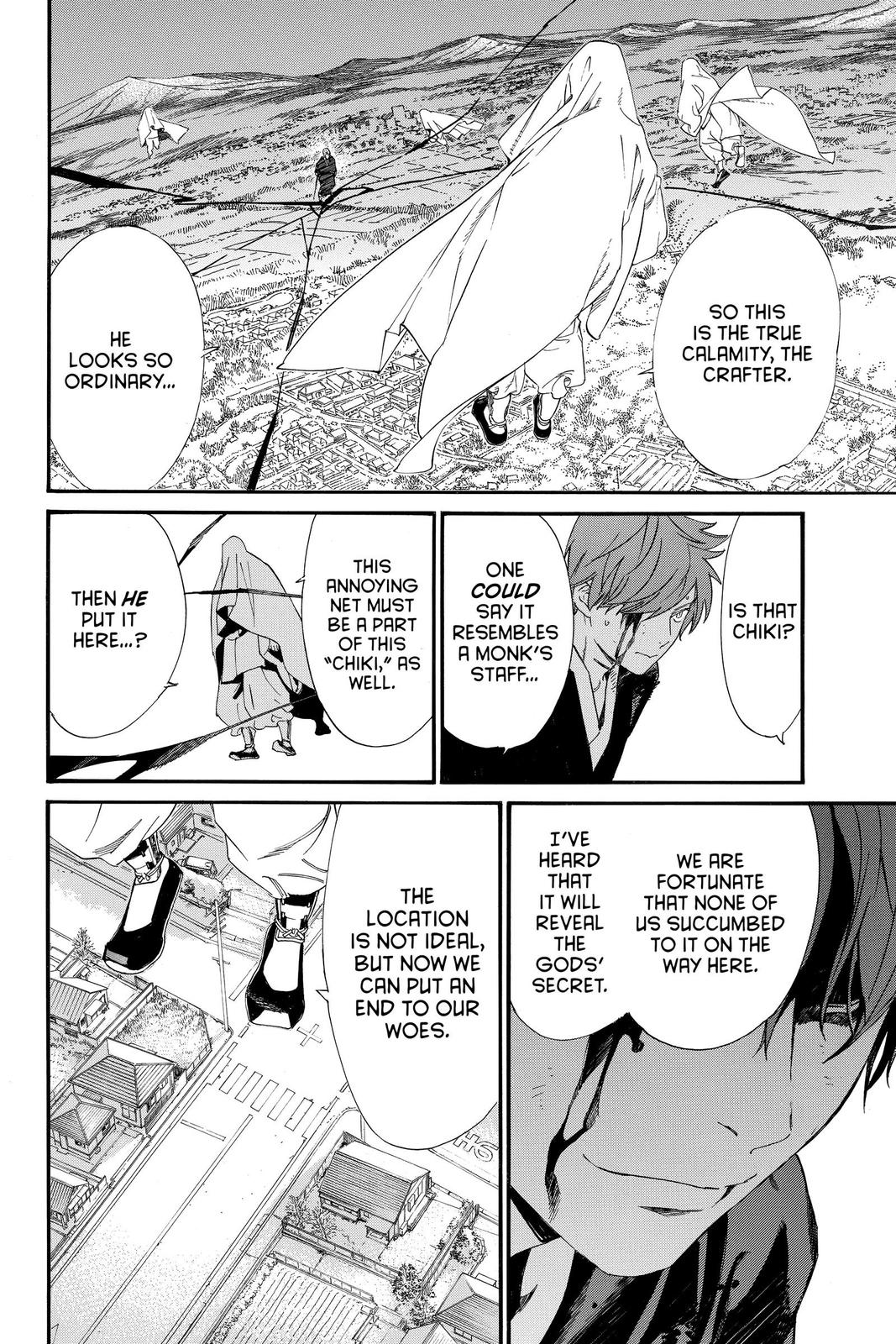 Noragami - Stray God Chapter 96 - Page 29