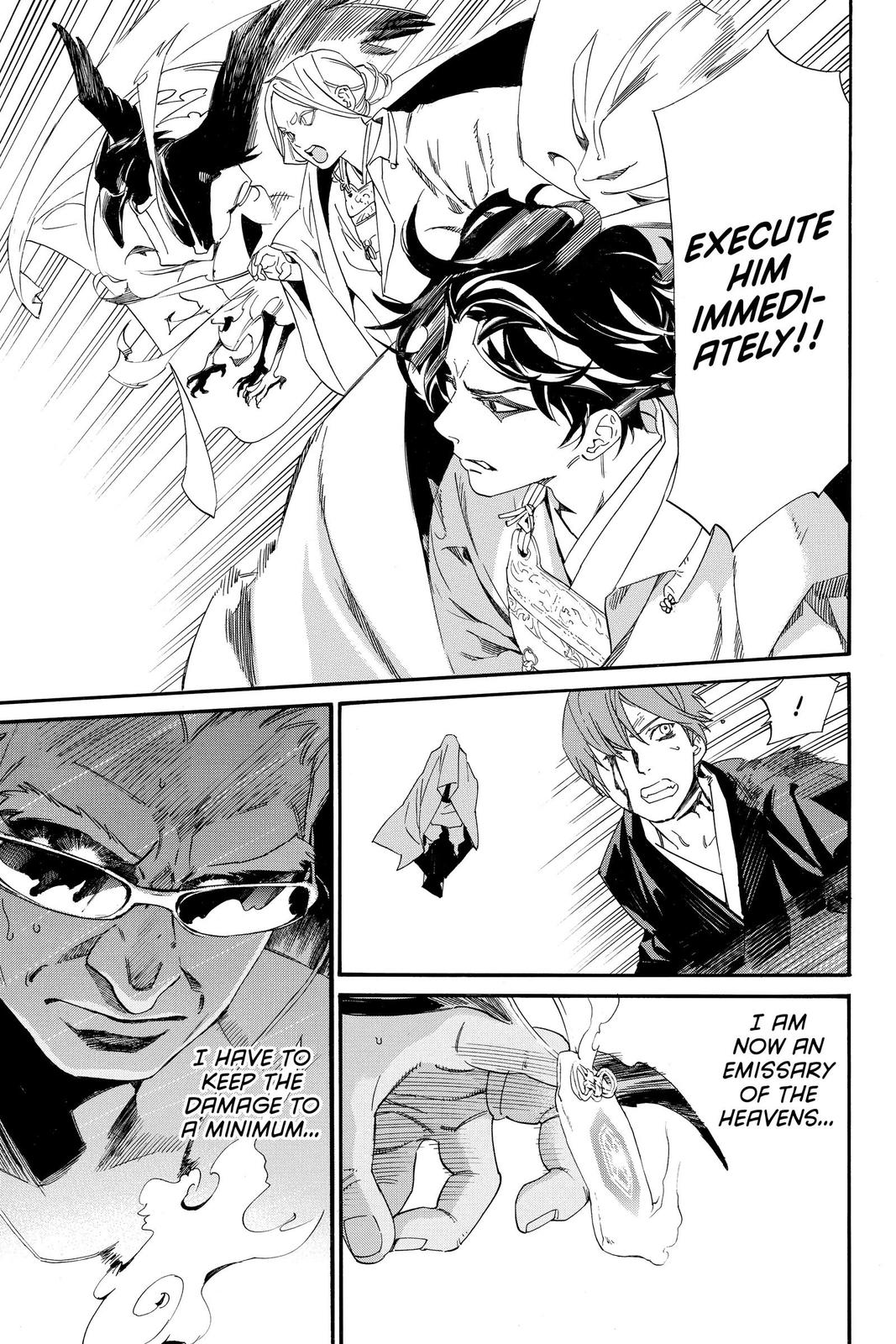 Noragami - Stray God Chapter 96 - Page 30