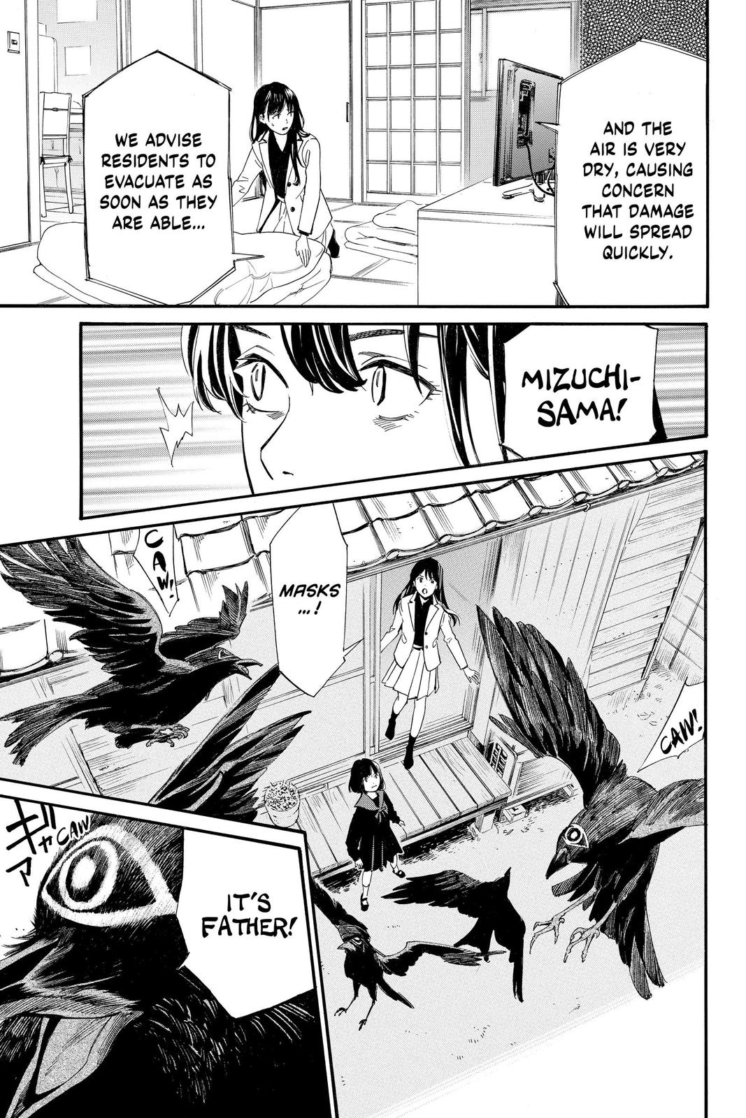 Noragami - Stray God Chapter 96 - Page 34