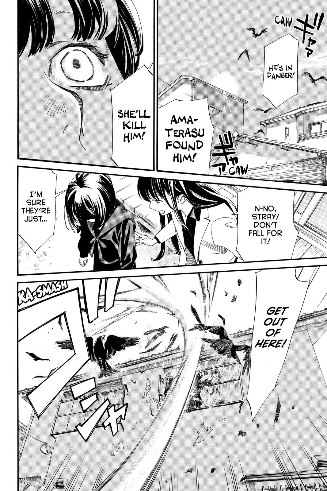 Noragami - Stray God Chapter 96 - Page 35