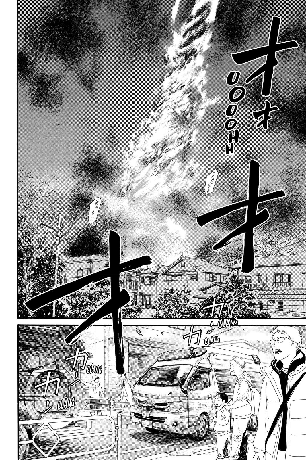 Noragami - Stray God Chapter 96 - Page 37