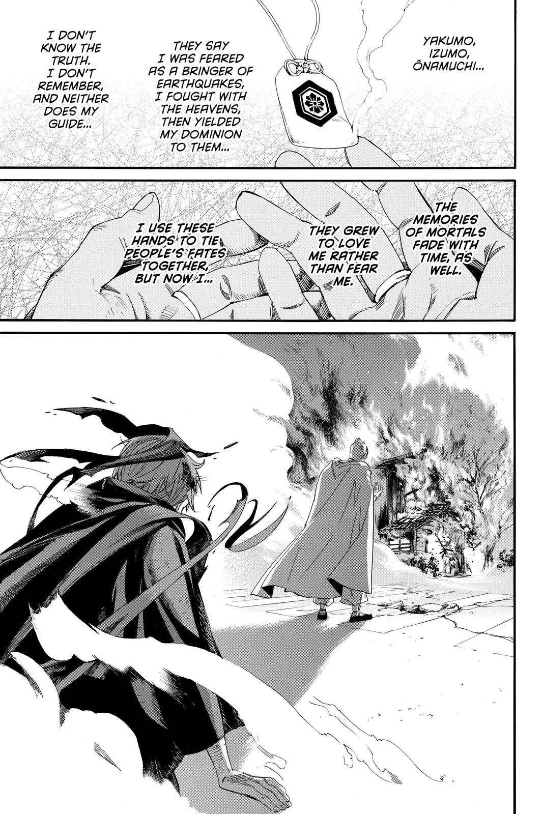 Noragami - Stray God Chapter 96 - Page 42