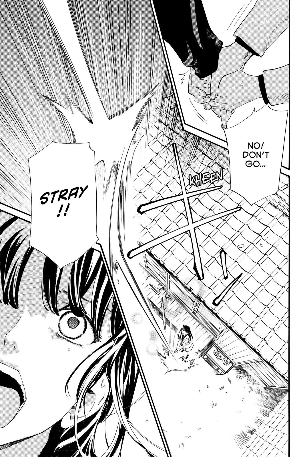 Noragami - Stray God Chapter 96 - Page 46