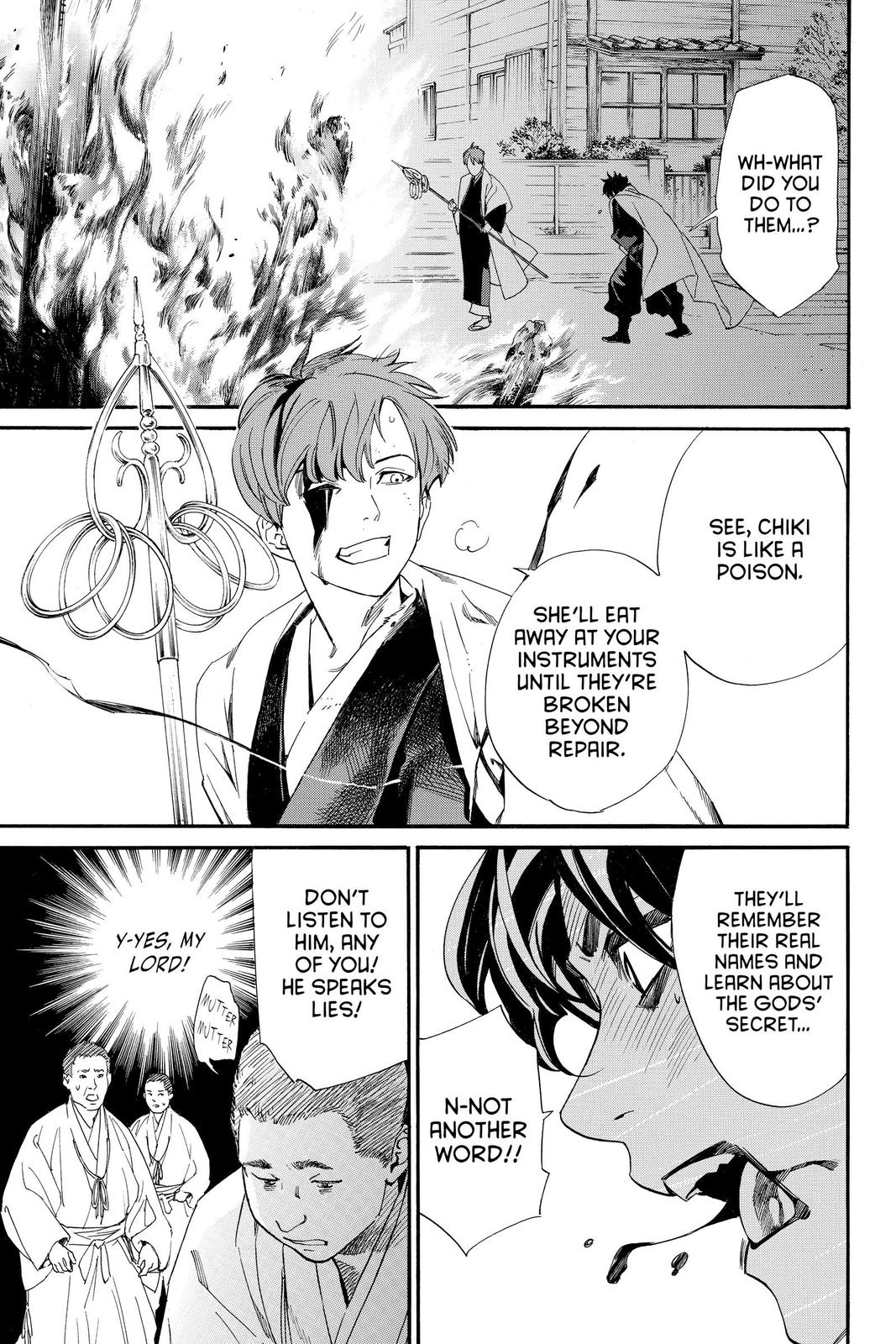 Noragami - Stray God Chapter 97 - Page 7