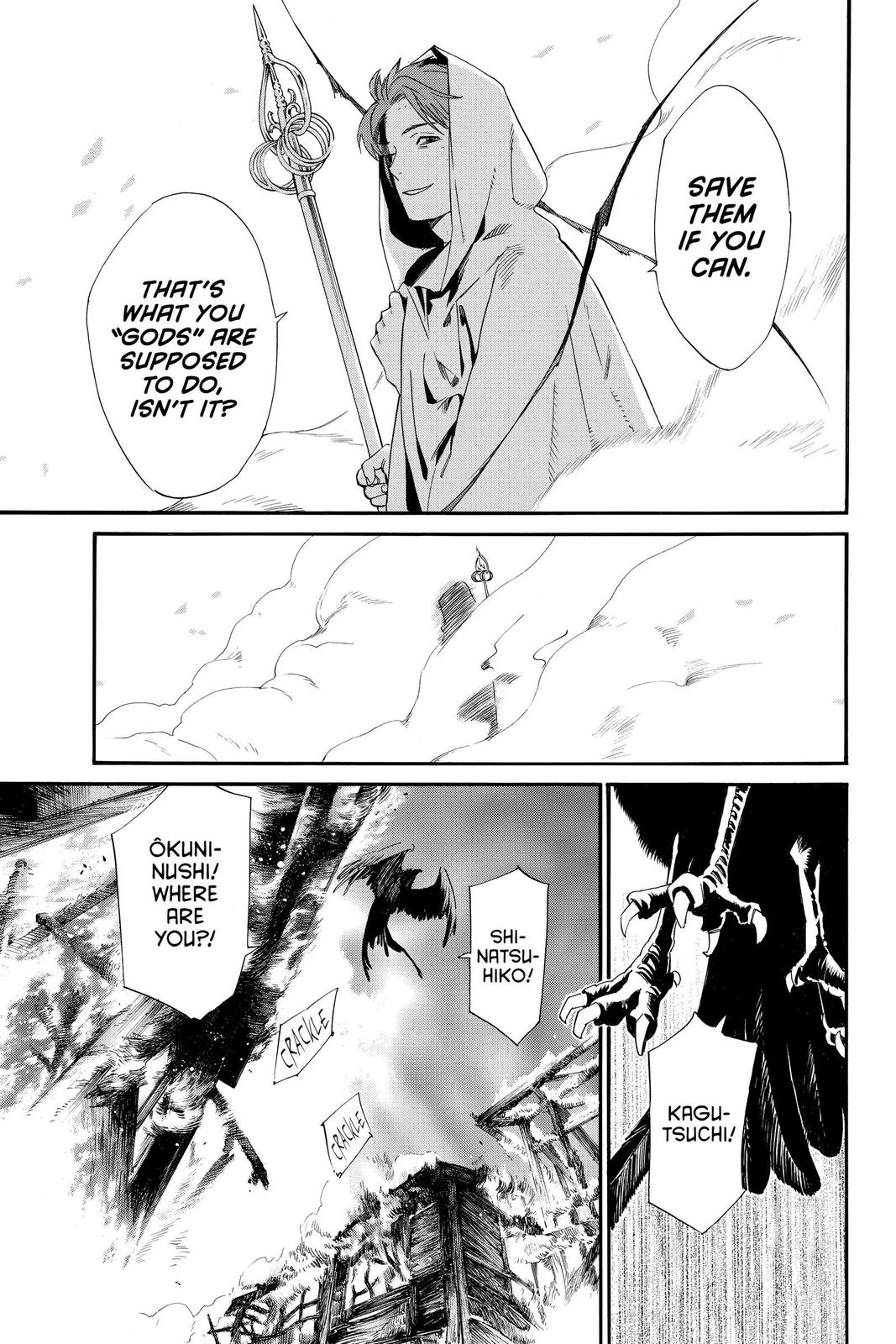 Noragami - Stray God Chapter 97 - Page 9