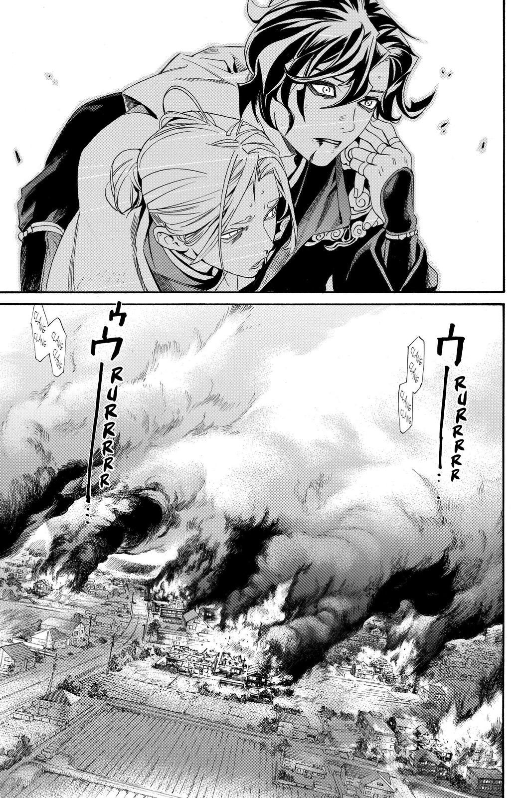 Noragami - Stray God Chapter 97 - Page 11