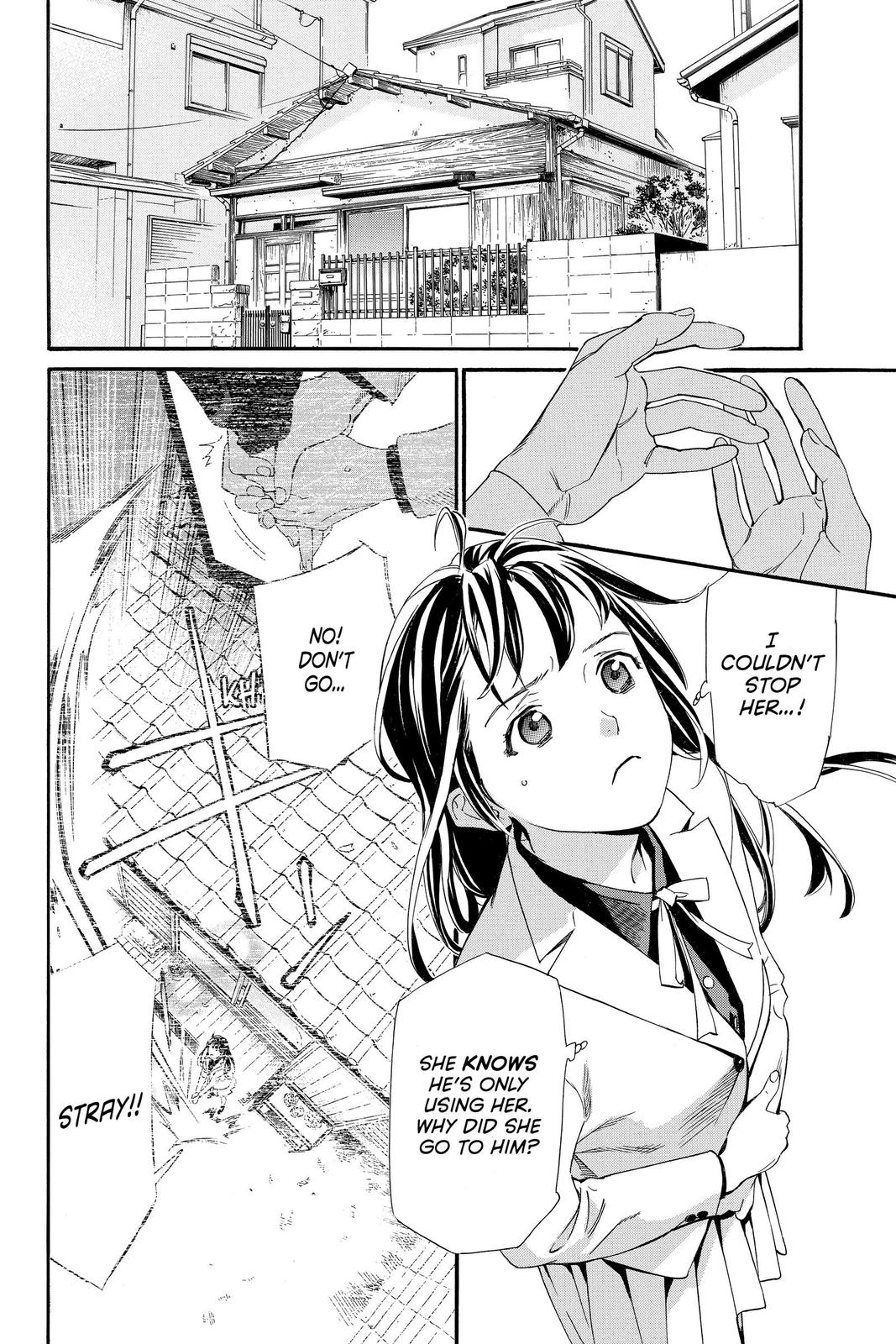 Noragami - Stray God Chapter 97 - Page 12