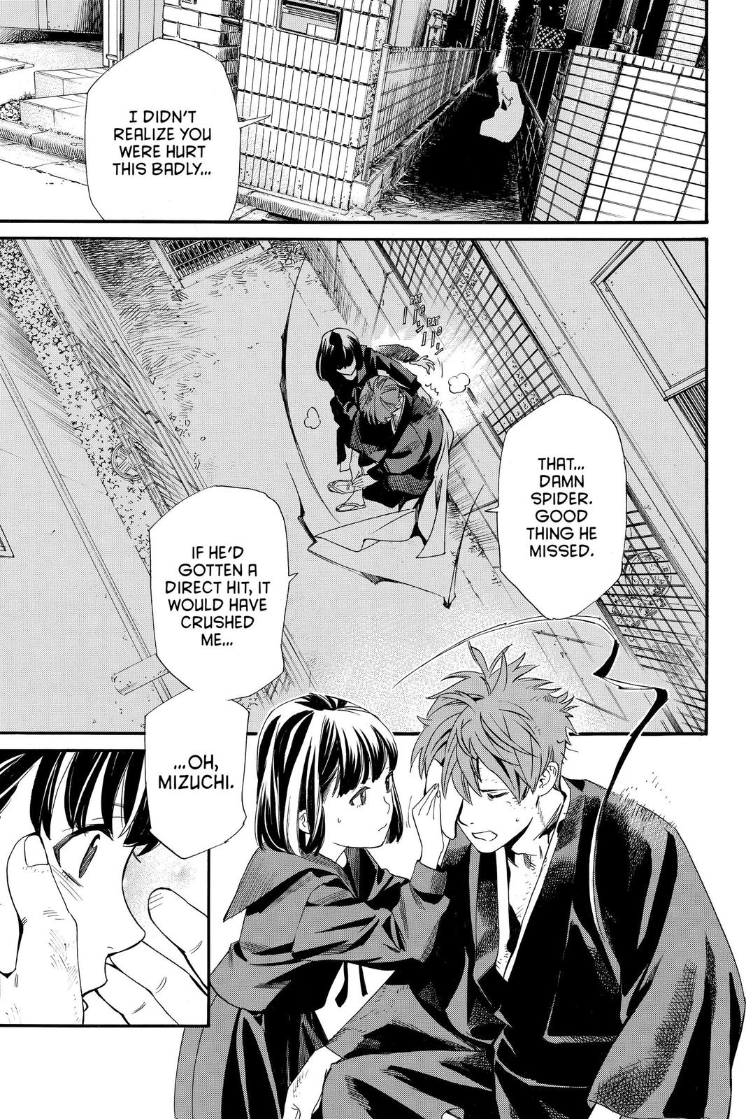 Noragami - Stray God Chapter 97 - Page 15