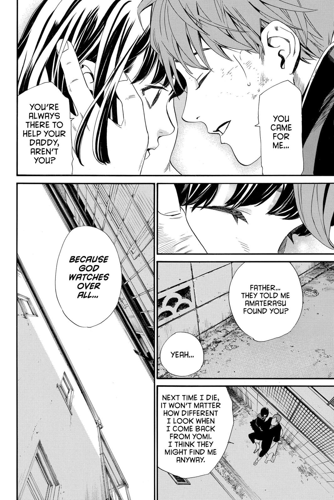 Noragami - Stray God Chapter 97 - Page 16