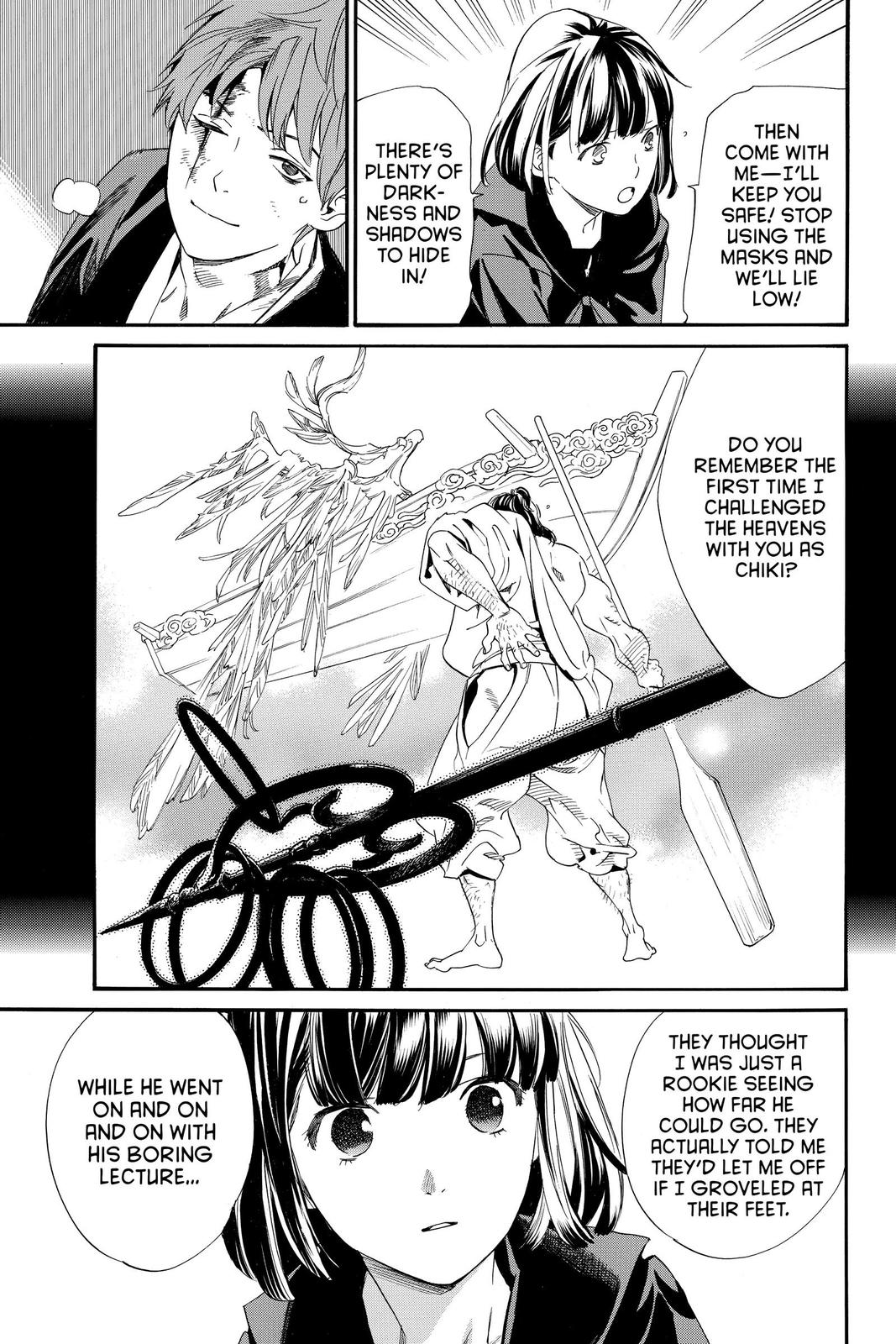 Noragami - Stray God Chapter 97 - Page 17