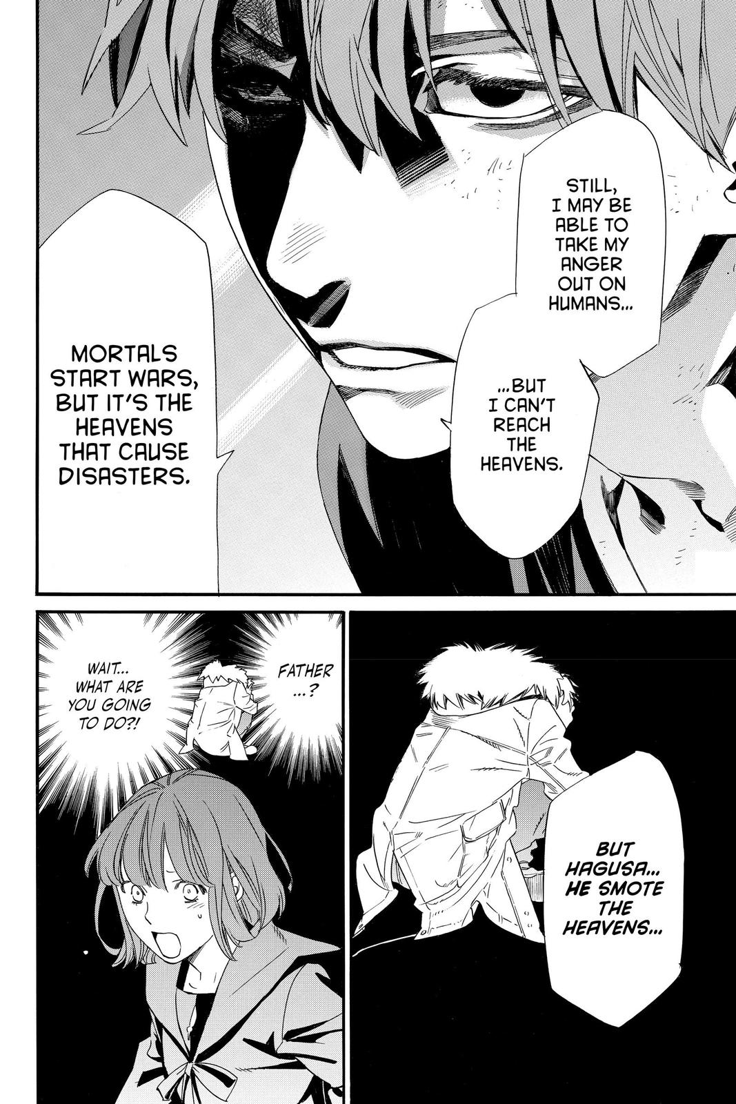 Noragami - Stray God Chapter 97 - Page 20