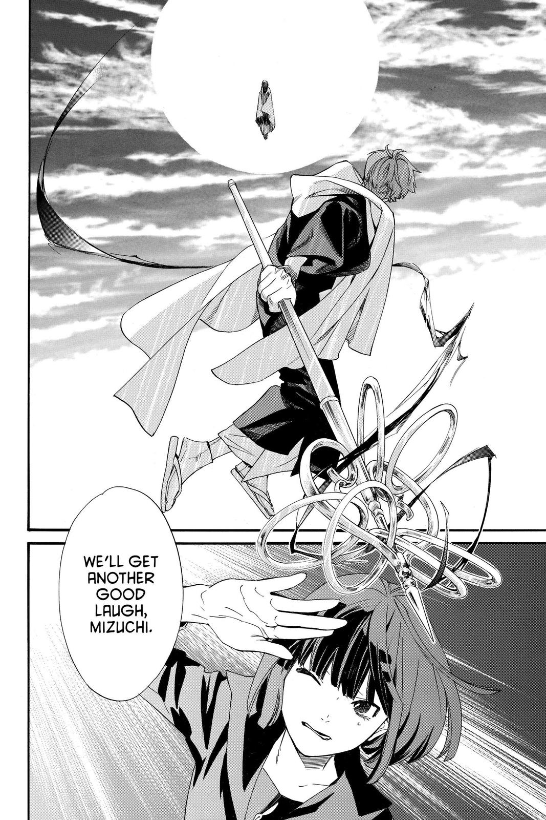 Noragami - Stray God Chapter 97 - Page 22