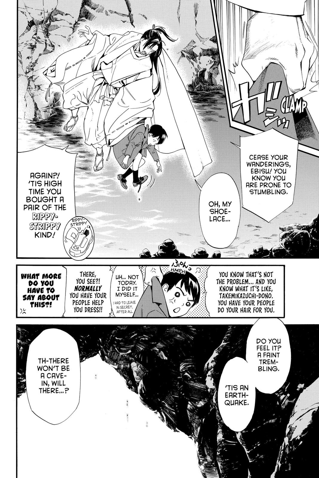 Noragami - Stray God Chapter 97 - Page 26