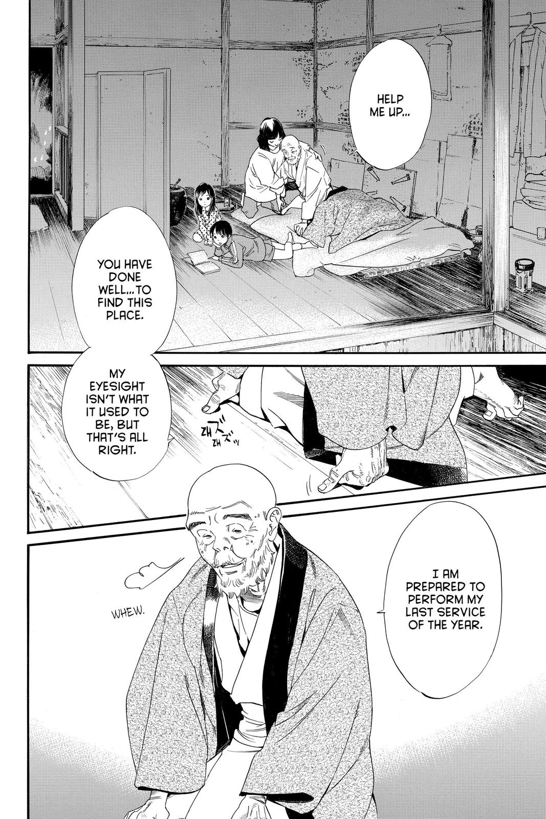 Noragami - Stray God Chapter 97 - Page 30