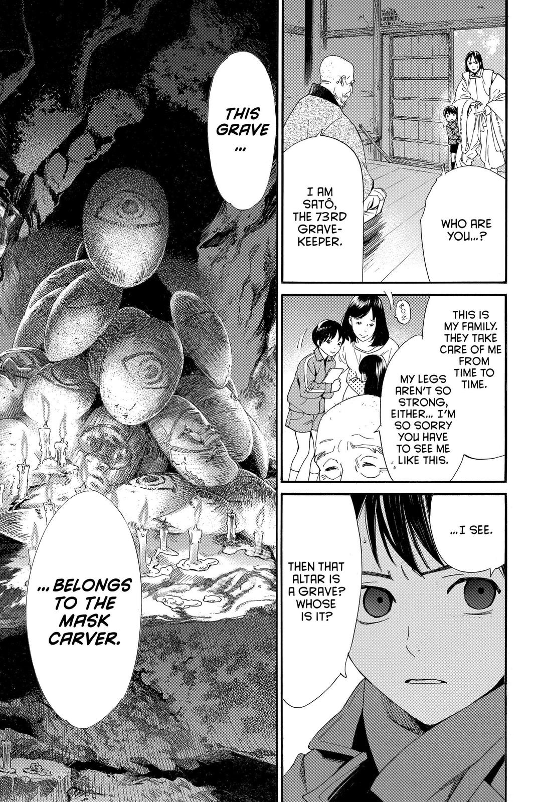 Noragami - Stray God Chapter 97 - Page 31