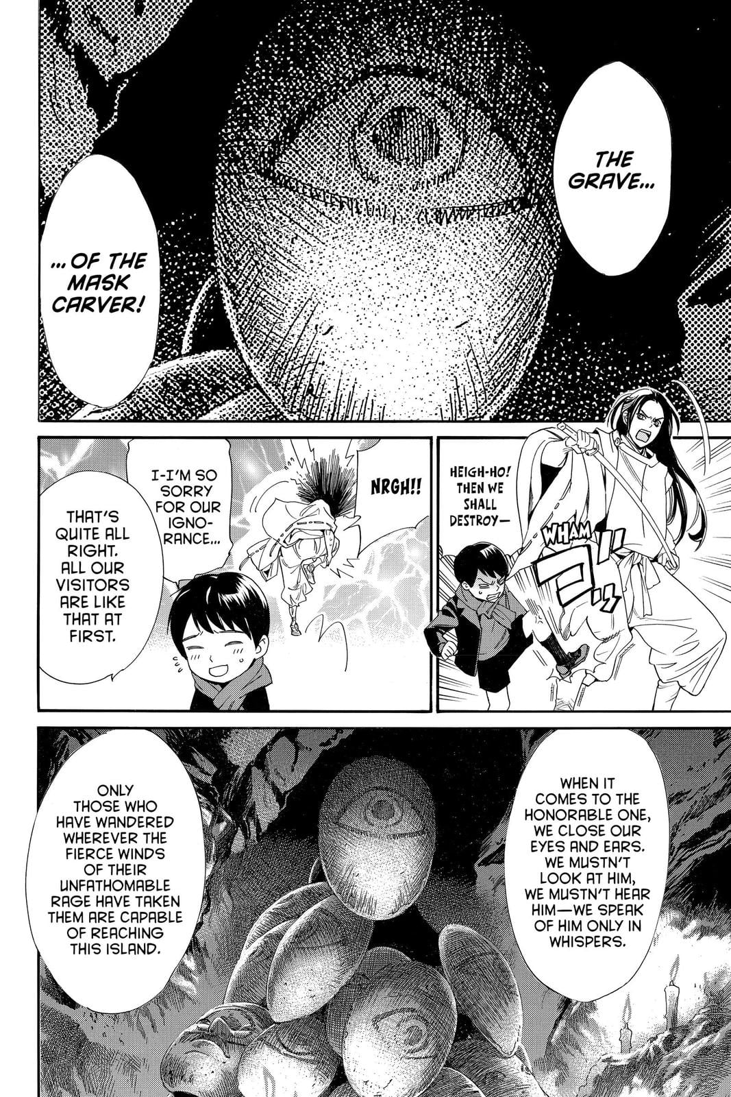 Noragami - Stray God Chapter 97 - Page 32