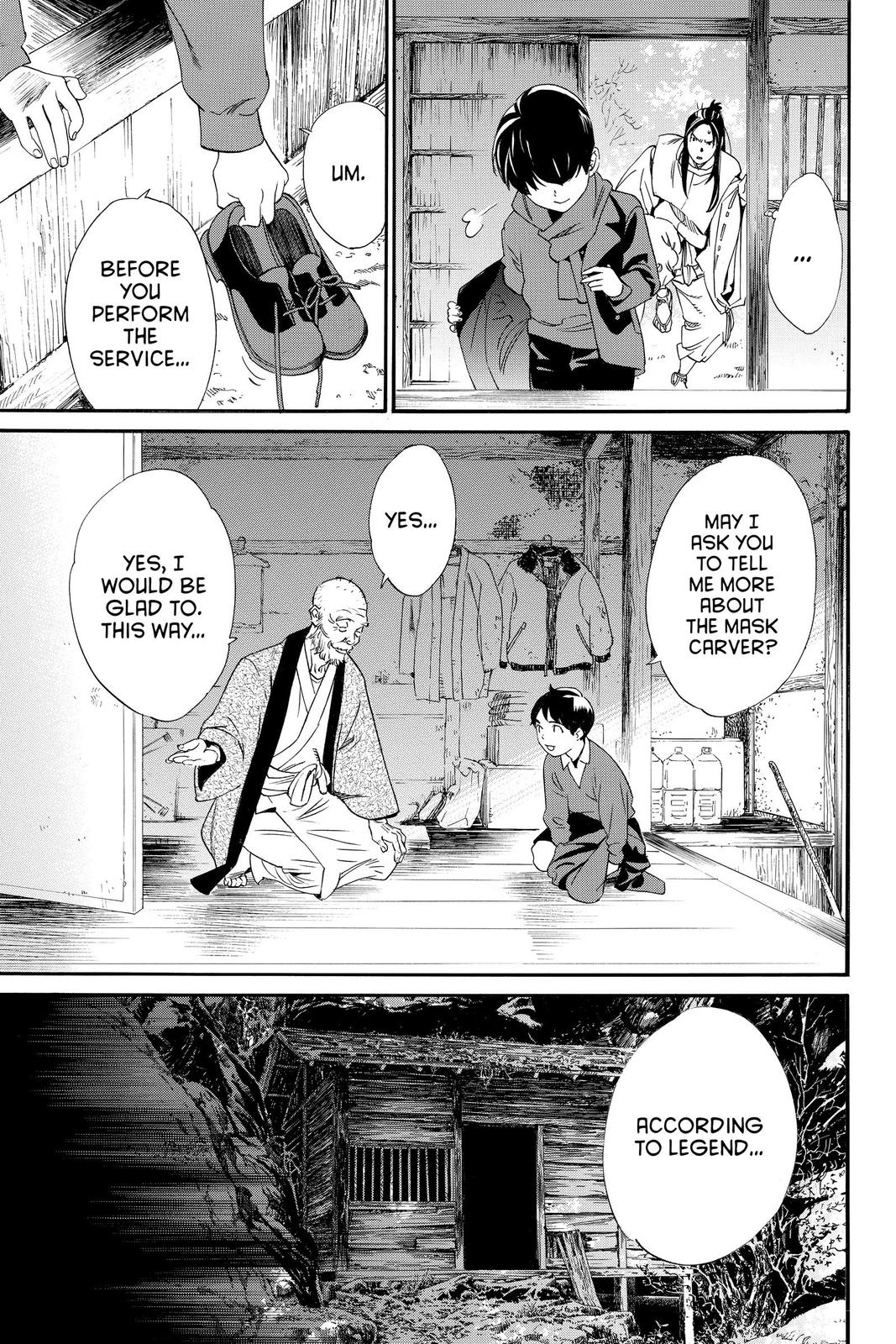 Noragami - Stray God Chapter 97 - Page 35