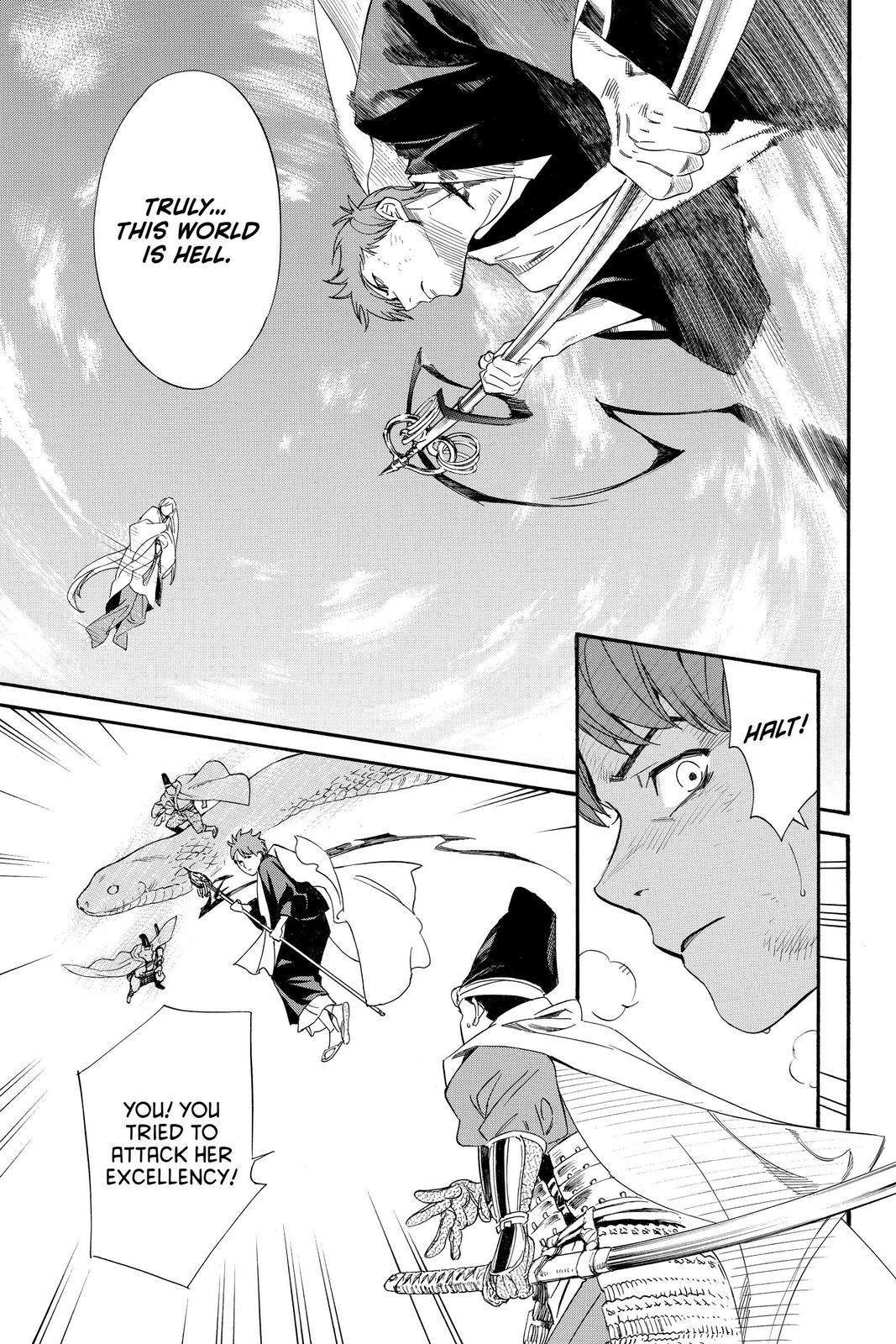 Noragami - Stray God Chapter 97 - Page 39