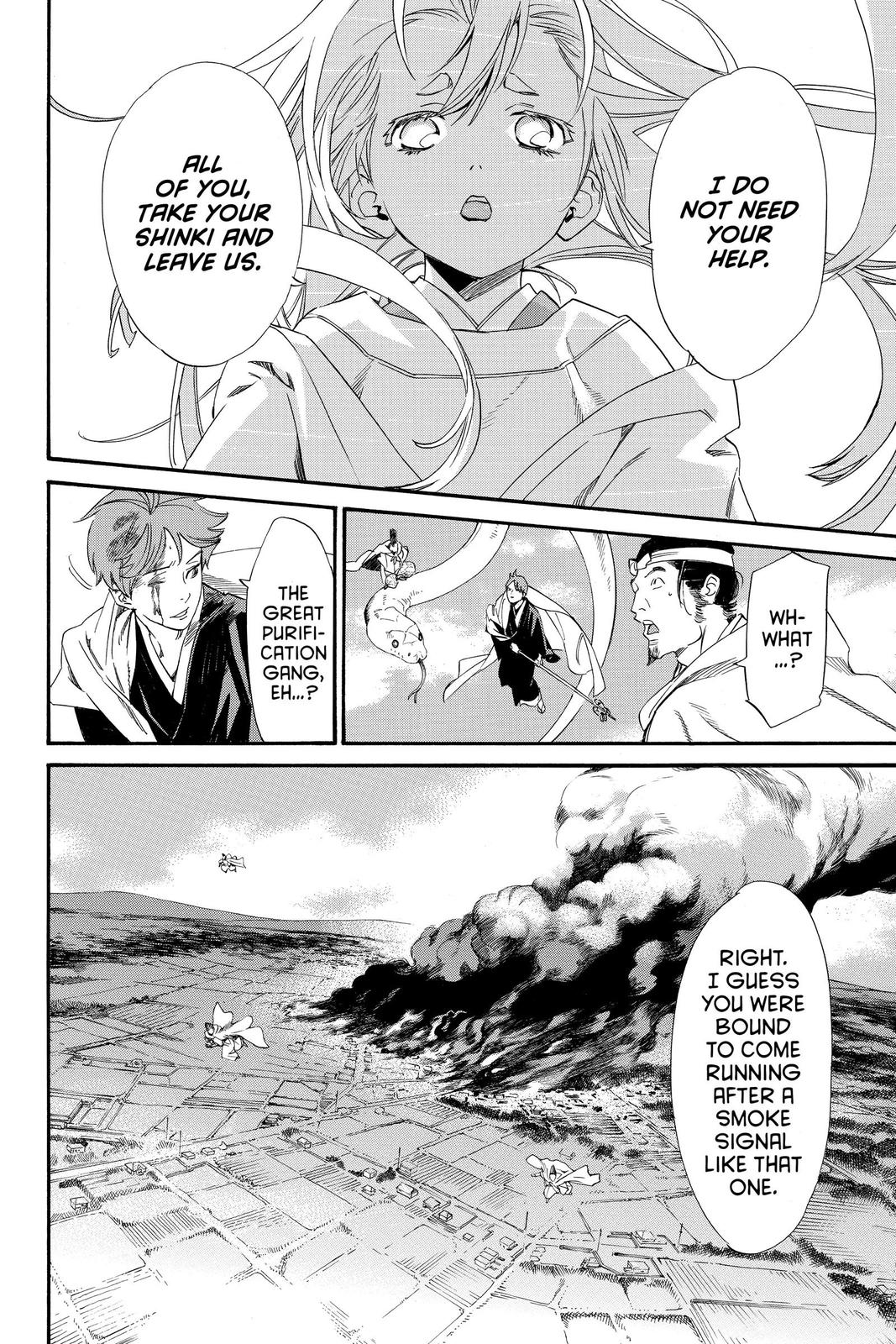 Noragami - Stray God Chapter 97 - Page 40