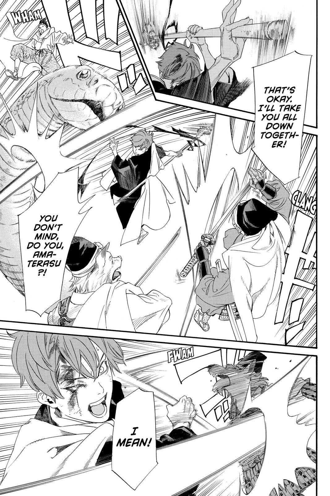 Noragami - Stray God Chapter 97 - Page 41