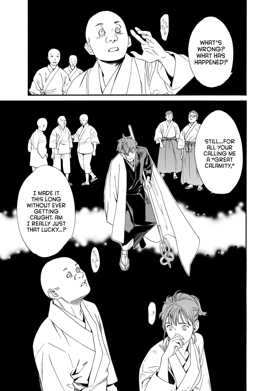 Noragami - Stray God Chapter 97 - Page 43