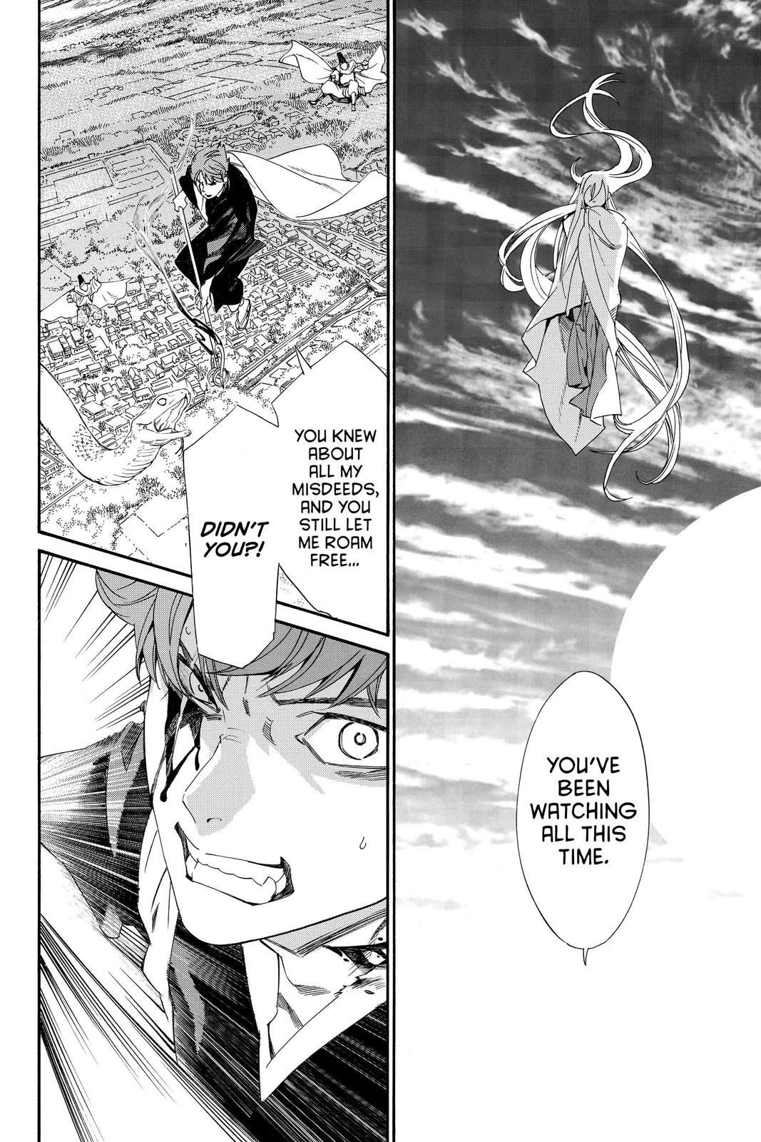 Noragami - Stray God Chapter 98 - Page 4