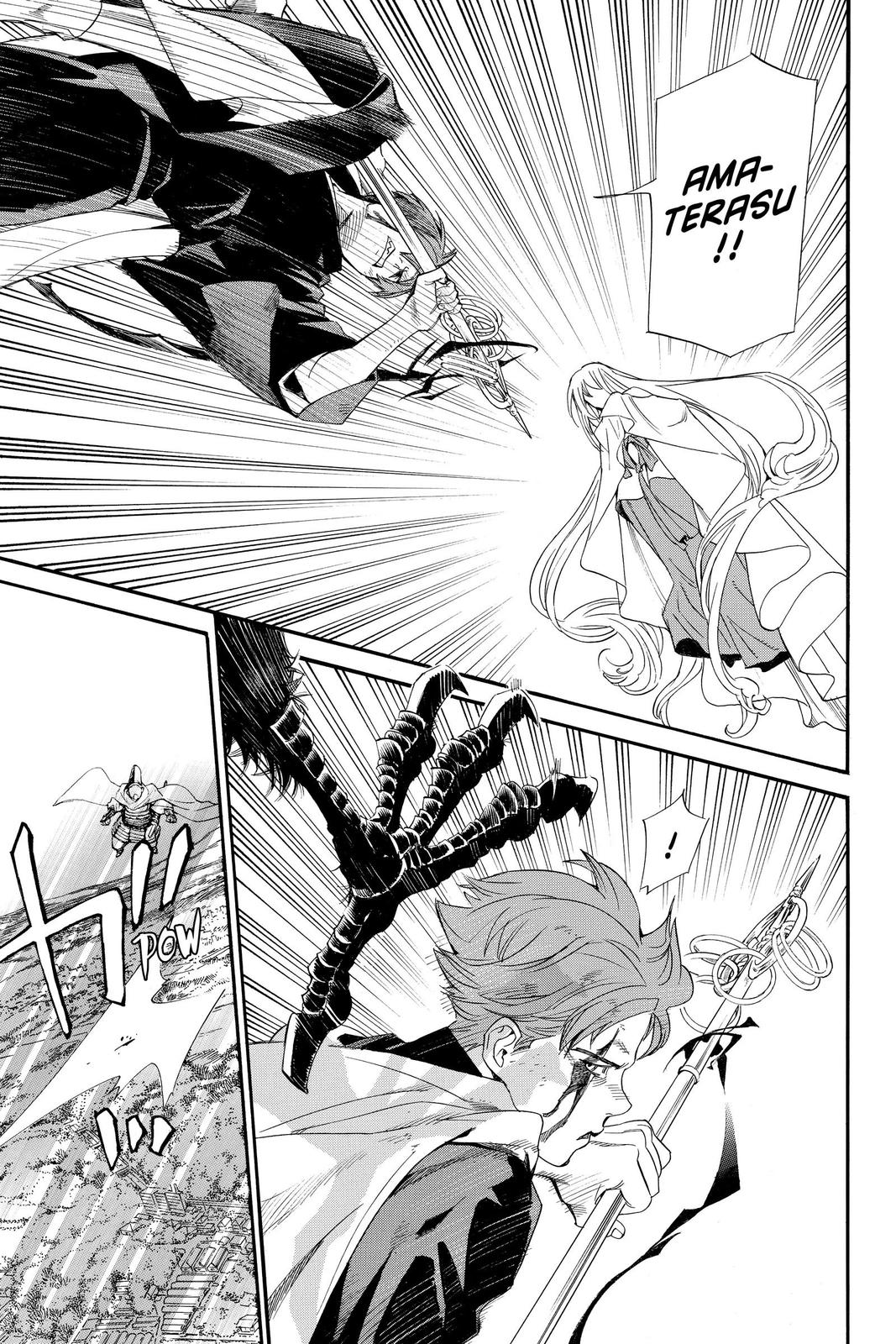 Noragami - Stray God Chapter 98 - Page 5