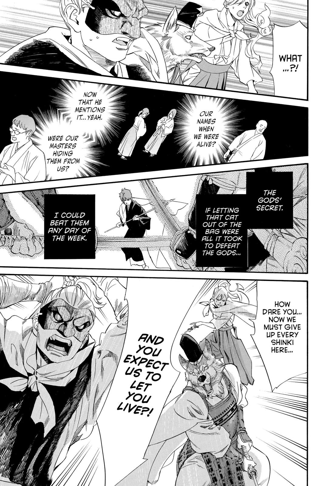 Noragami - Stray God Chapter 98 - Page 7