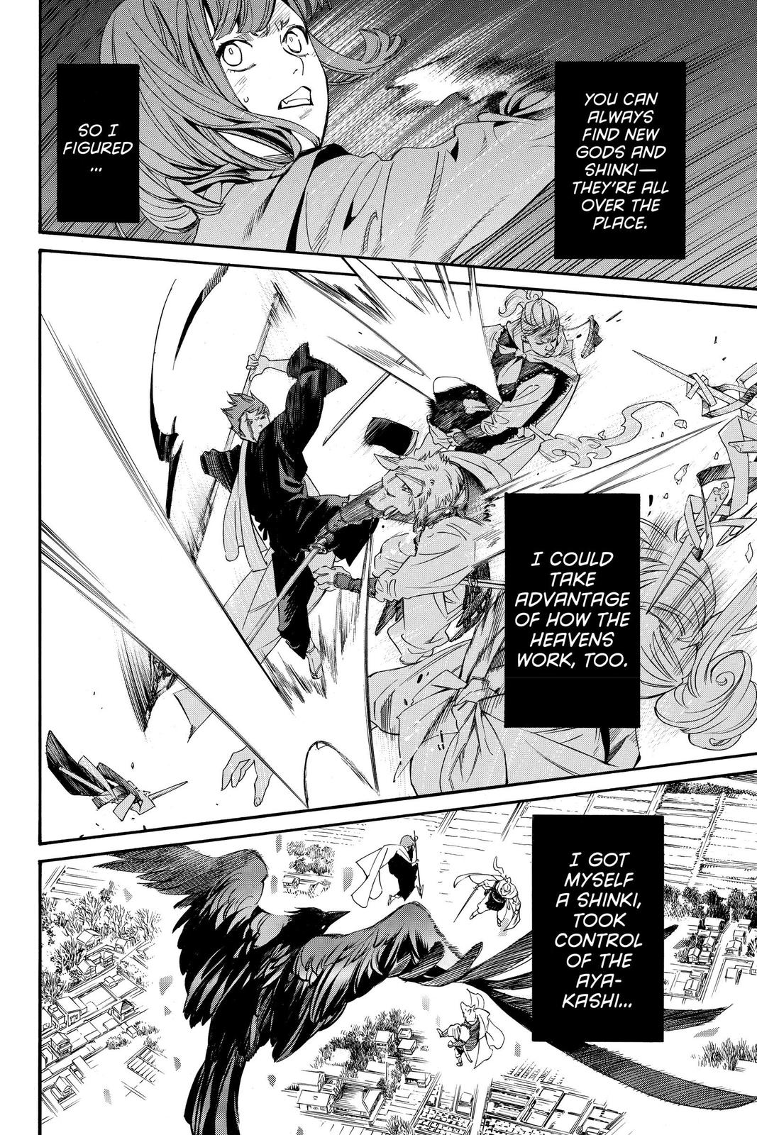Noragami - Stray God Chapter 98 - Page 8