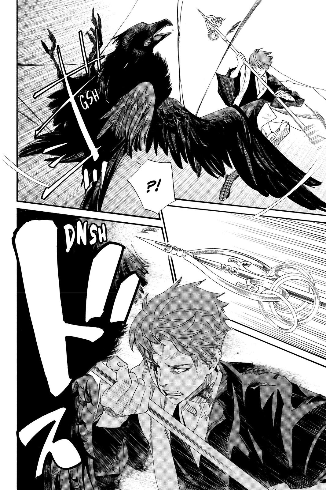 Noragami - Stray God Chapter 98 - Page 12