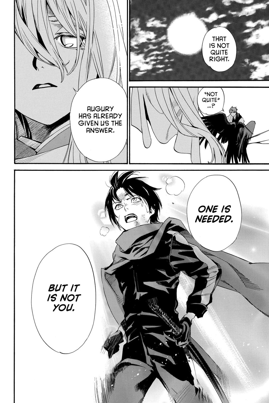 Noragami - Stray God Chapter 98 - Page 16