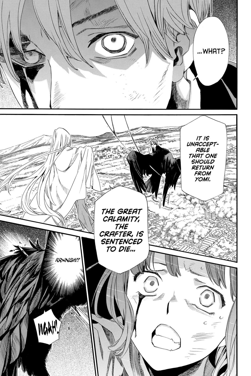 Noragami - Stray God Chapter 98 - Page 17