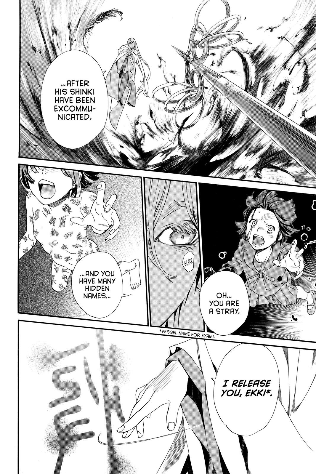 Noragami - Stray God Chapter 98 - Page 18