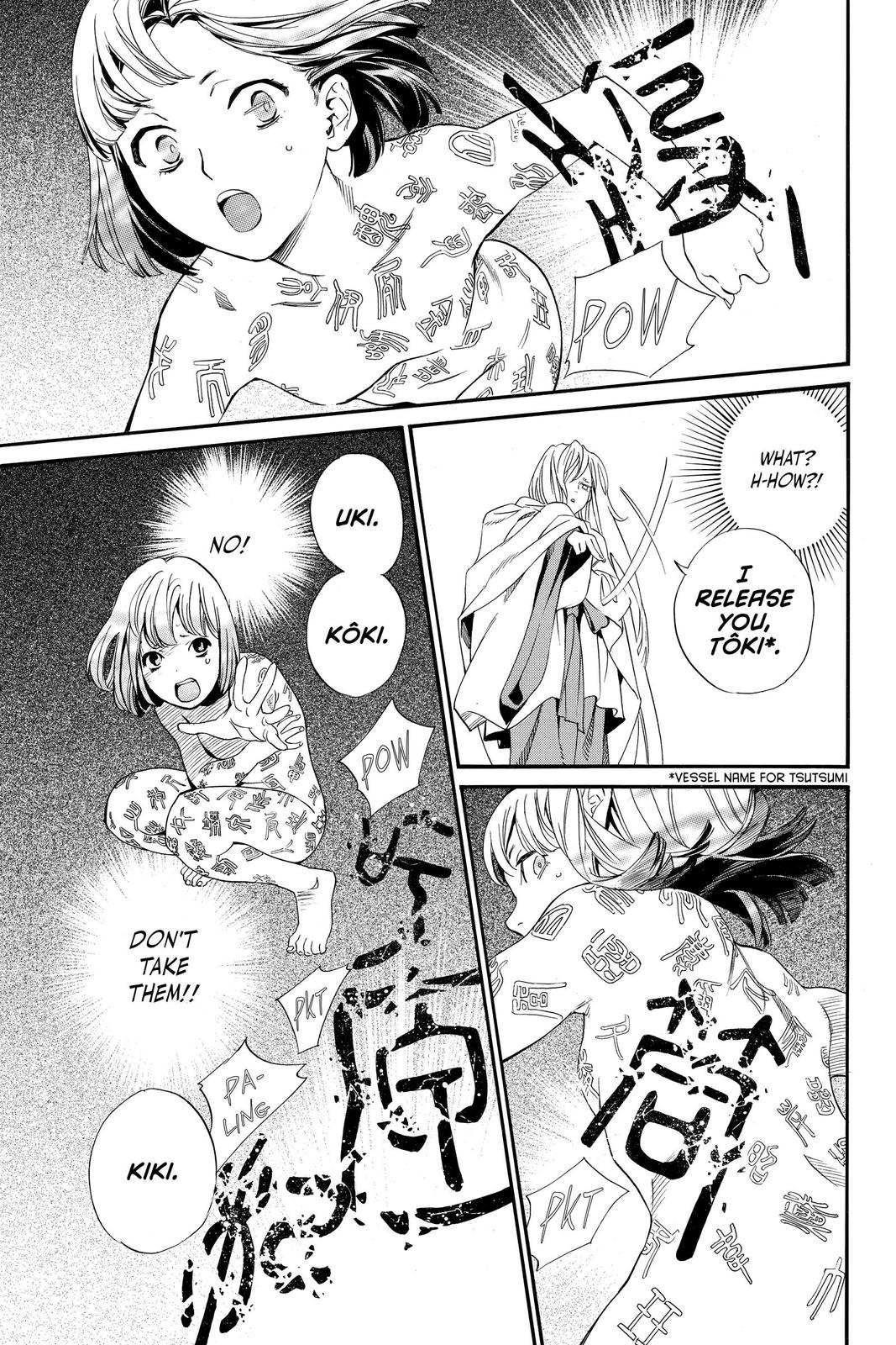 Noragami - Stray God Chapter 98 - Page 19