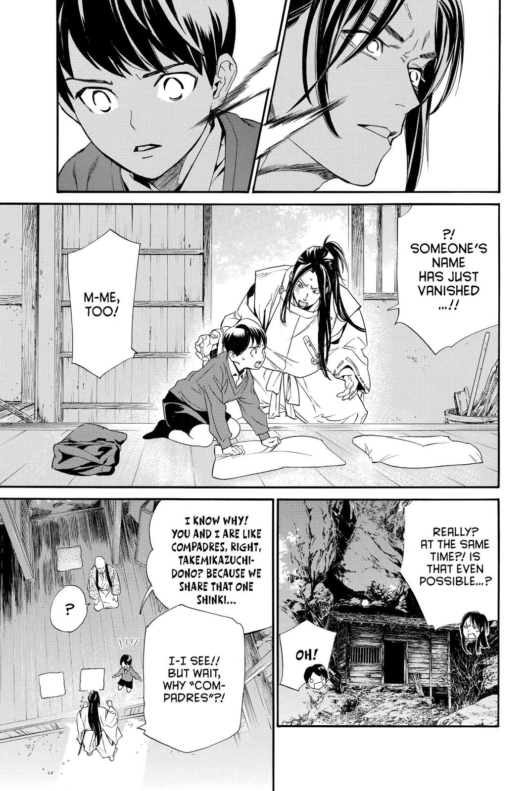 Noragami - Stray God Chapter 98 - Page 21