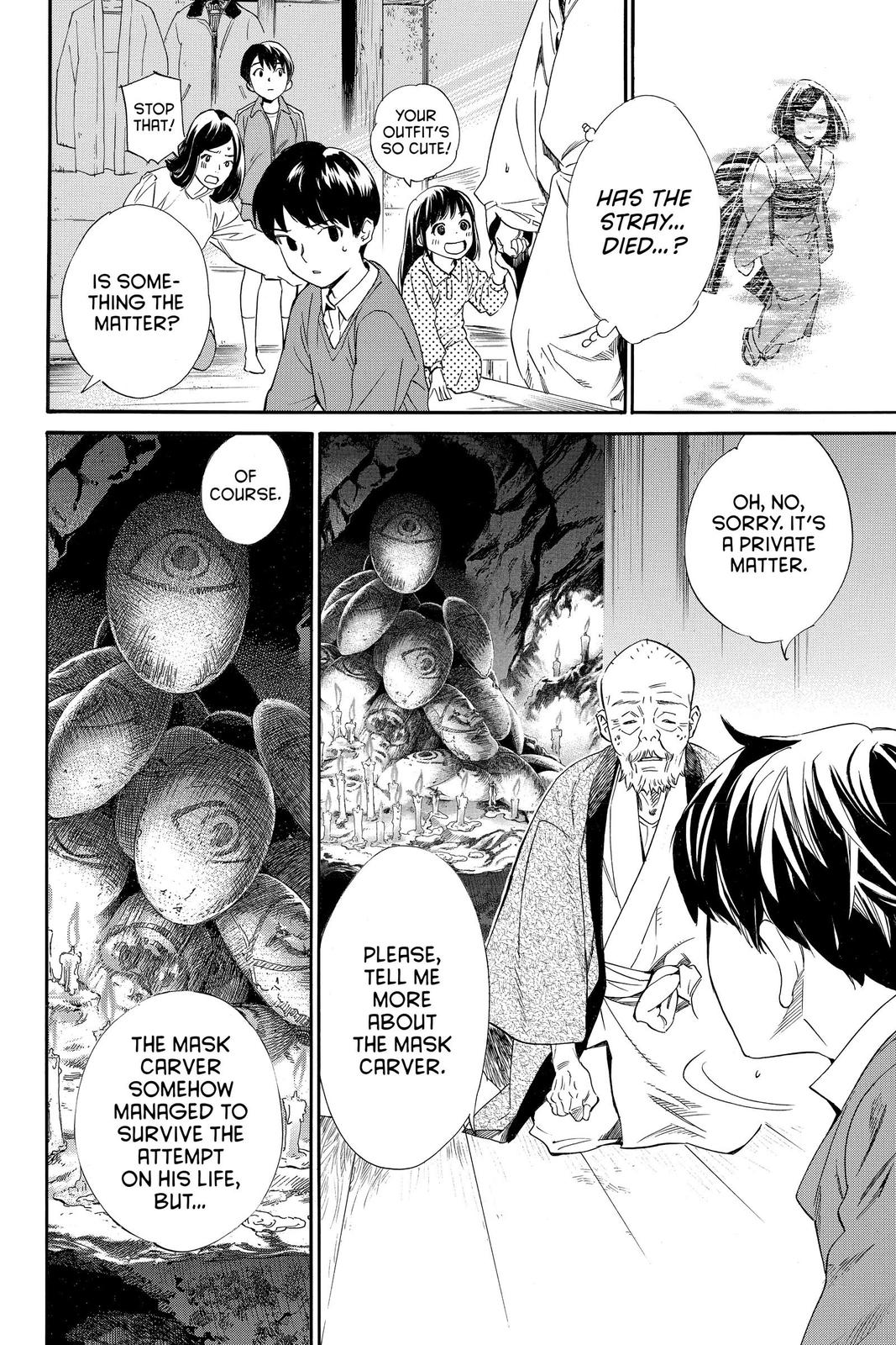 Noragami - Stray God Chapter 98 - Page 22