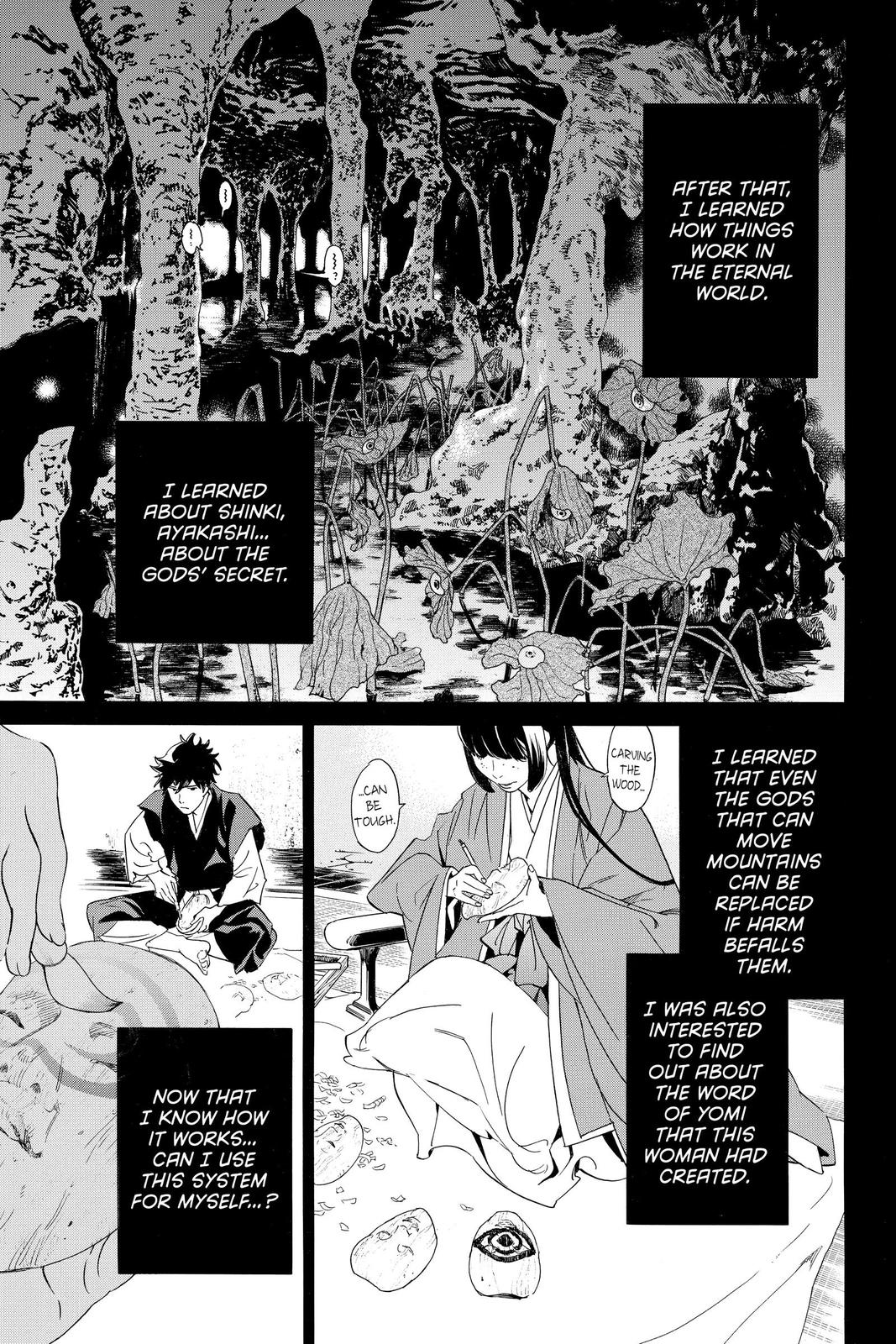 Noragami - Stray God Chapter 98 - Page 26