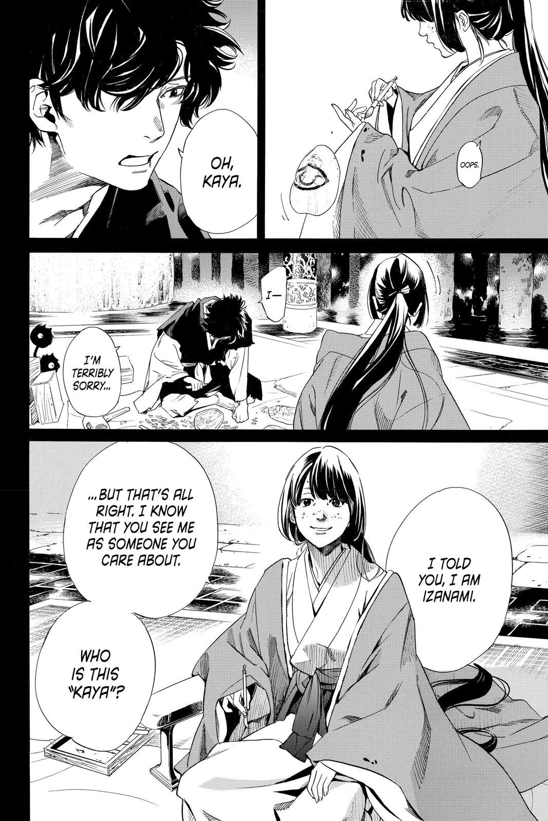 Noragami - Stray God Chapter 98 - Page 27