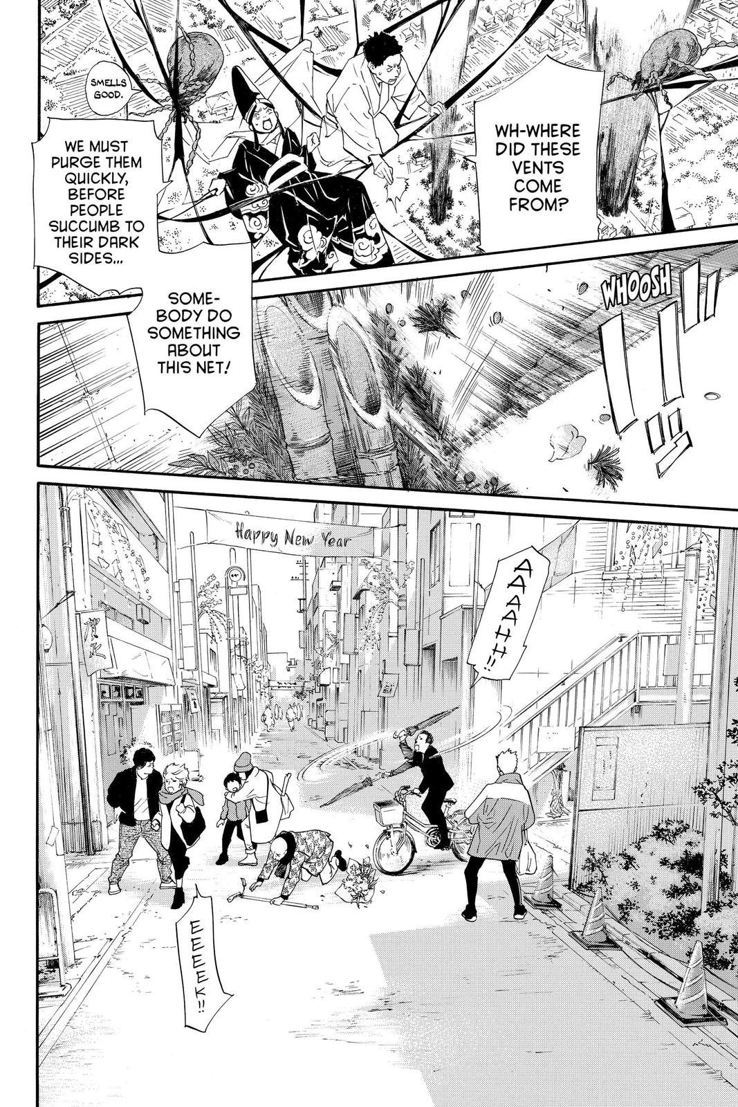 Noragami - Stray God Chapter 98 - Page 34